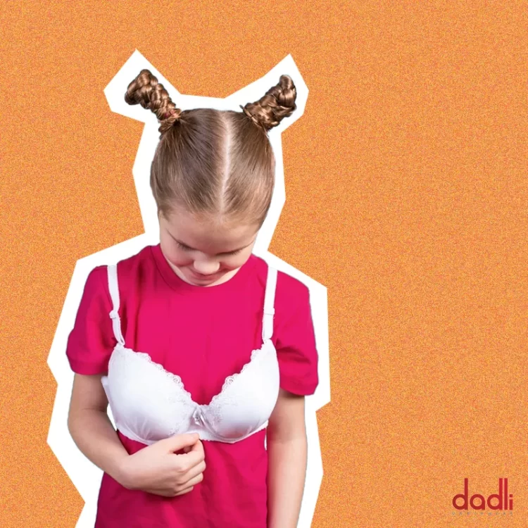 از چه سنی سوتین ببندیم؟ سن مناسب استفاده از سوتین دخترانه