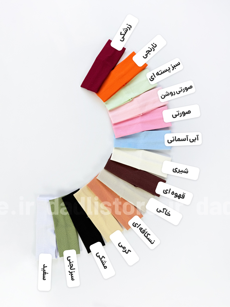 هد بند کبریتی رنگی