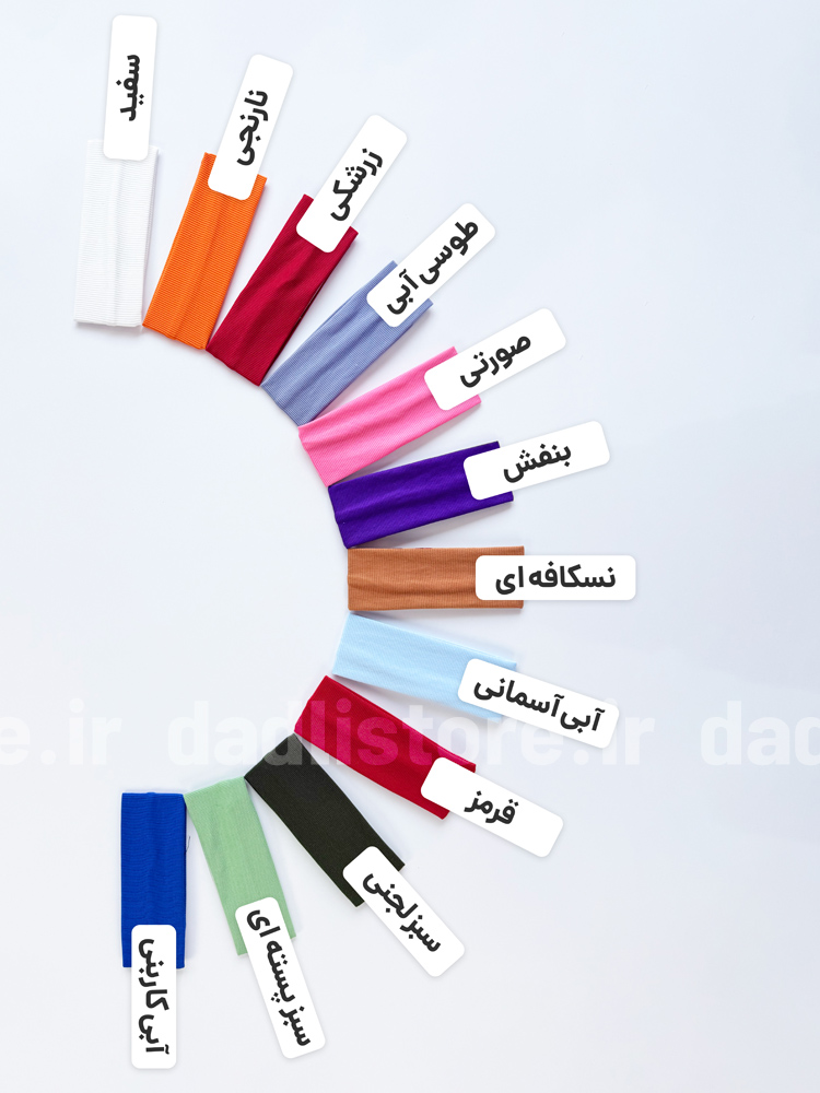 هد بند کبریتی رنگی