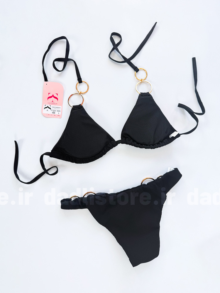 بیکینی کاپ متحرک مشکی حلقه ای شهره