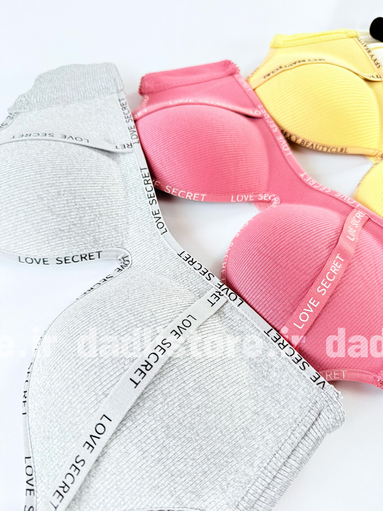 سوتین اسفنجی لیزری نوار دوزی نوشته Love secret