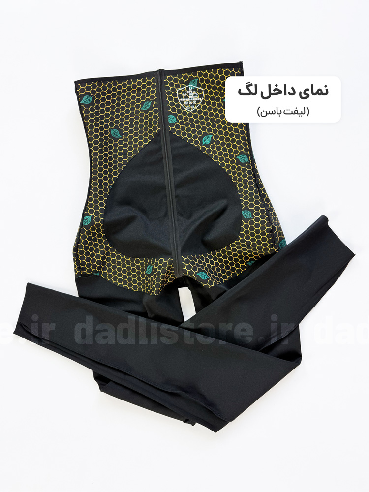 لگ ورزشی زنانه فلامنت حرفه ای لیفت باسن باربی
