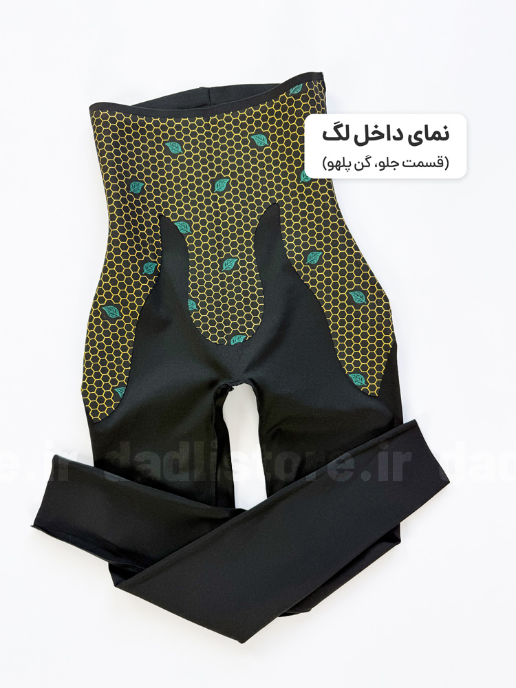 لگ ورزشی زنانه فلامنت حرفه ای لیفت باسن باربی