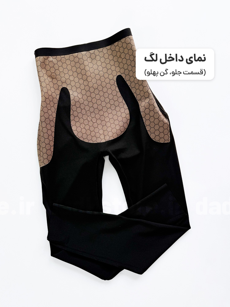 لگ ورزشی زنانه فلامنت حرفه ای لیفت باسن مگنت دار باربی