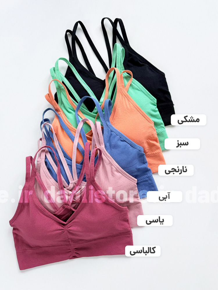 نیمتنه کاپدار ورزشی کبریتی بند دوبل ضربدری