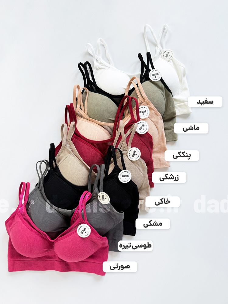 نیمتنه کاپدار ورزشی کبریتی وسط پلیسه بند دوبل