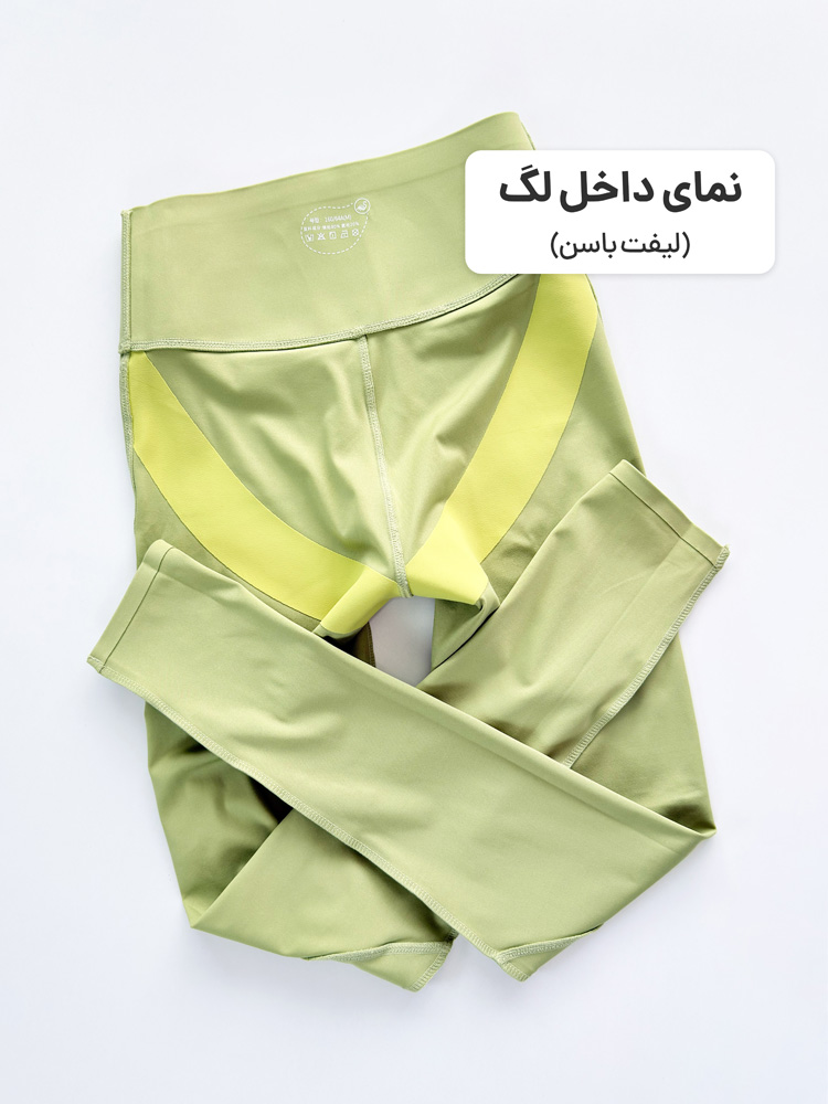 لگ ورزشی زنانه فلامنت حرفه ای لیفت باسن دار Yaojingcoco