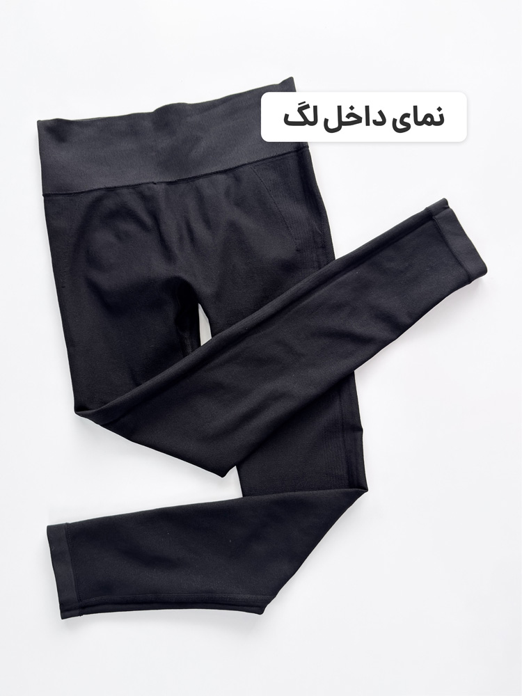 لگ ورزشی زنانه سیملس پشت چروک مشکی