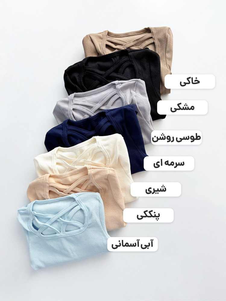 بادی کبریتی یقه خشتی ستاره ای