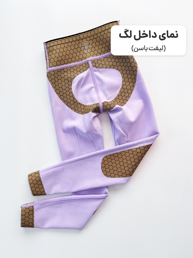 لگ ورزشی زنانه فلامنت حرفه ای لیفت باسن دار تو کرک