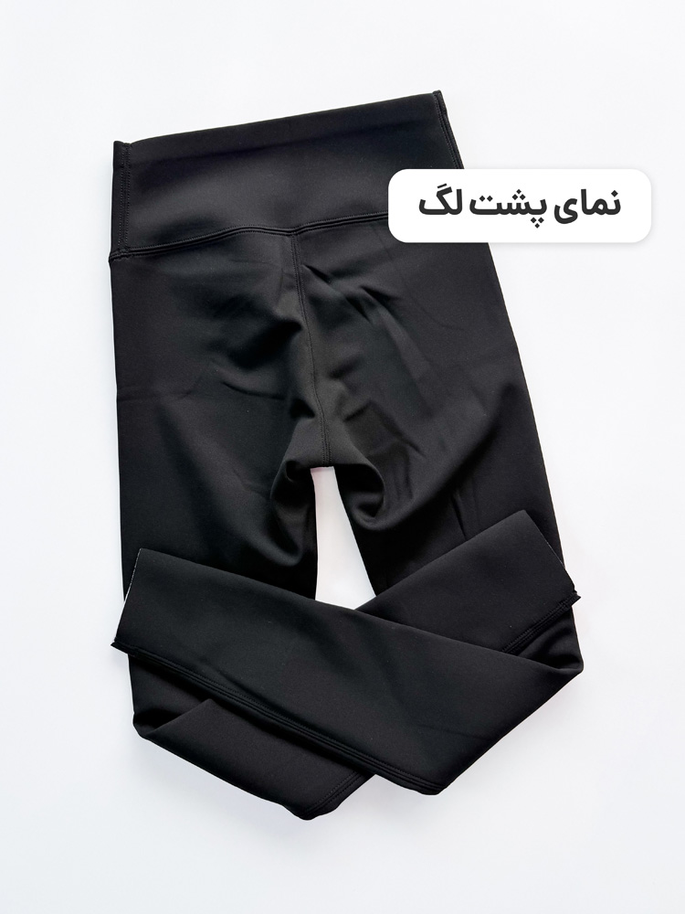 لگ ورزشی زنانه فلامنت حرفه ای لیفت باسن دار تو کرک