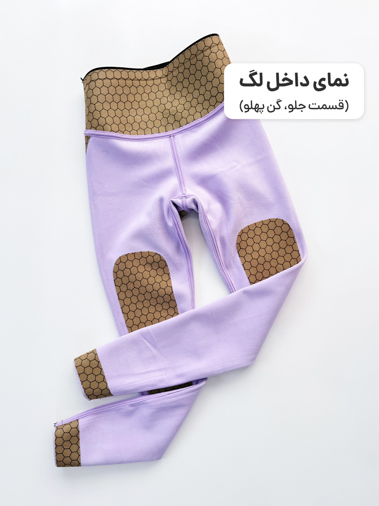 لگ ورزشی زنانه فلامنت حرفه ای لیفت باسن دار تو کرک