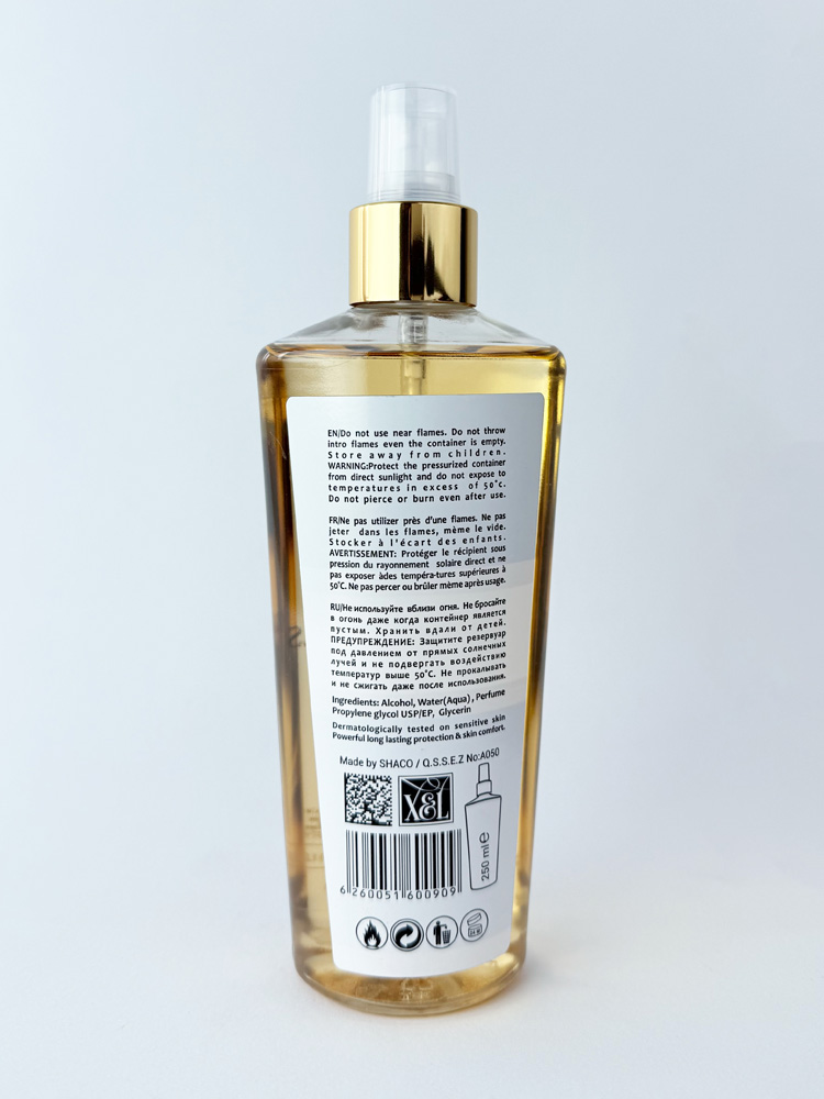 بادی اسپلش زنانه گوگرل Good Girl پرفیوم فکتوری Perfume Factory