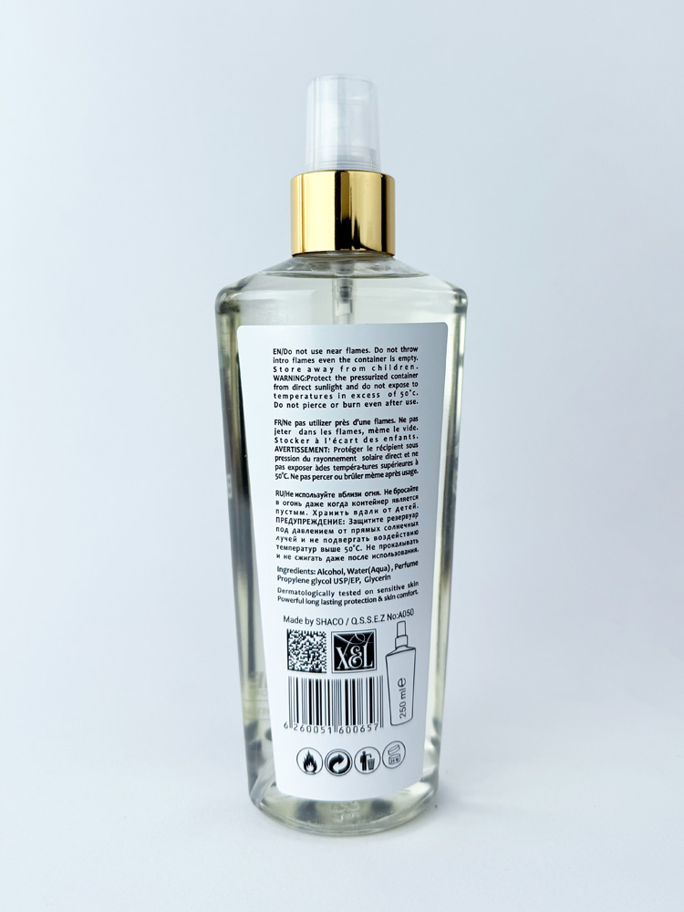 بادی اسپلش مردانه بلو د Blue De پرفیوم فکتوری Perfume Factory