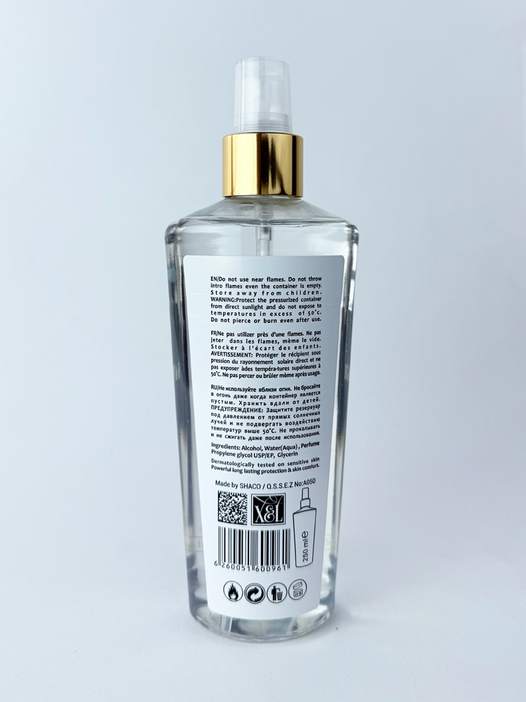 بادی اسپلش مردانه ساواج Savage پرفیوم فکتوری Perfume Factory