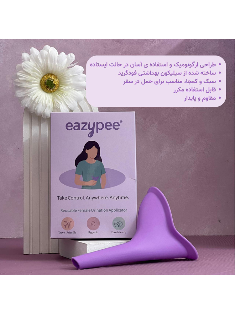 اپلیکاتور سیلیکونی ایزی پی لیوا فارما levva pharma