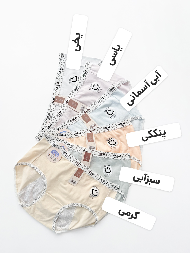 شورتکس قاعدگی نخ پنبه طرح لبخند