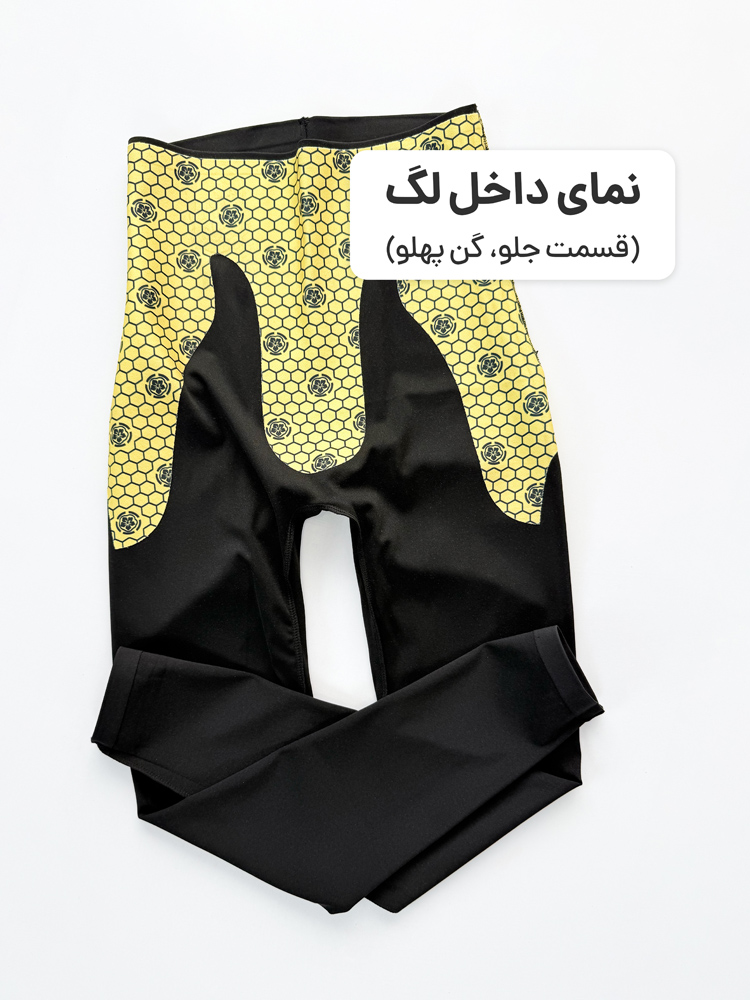 لگ ورزشی زنانه فلامنت حرفه ای لیفت باسن مگنت دار باربی