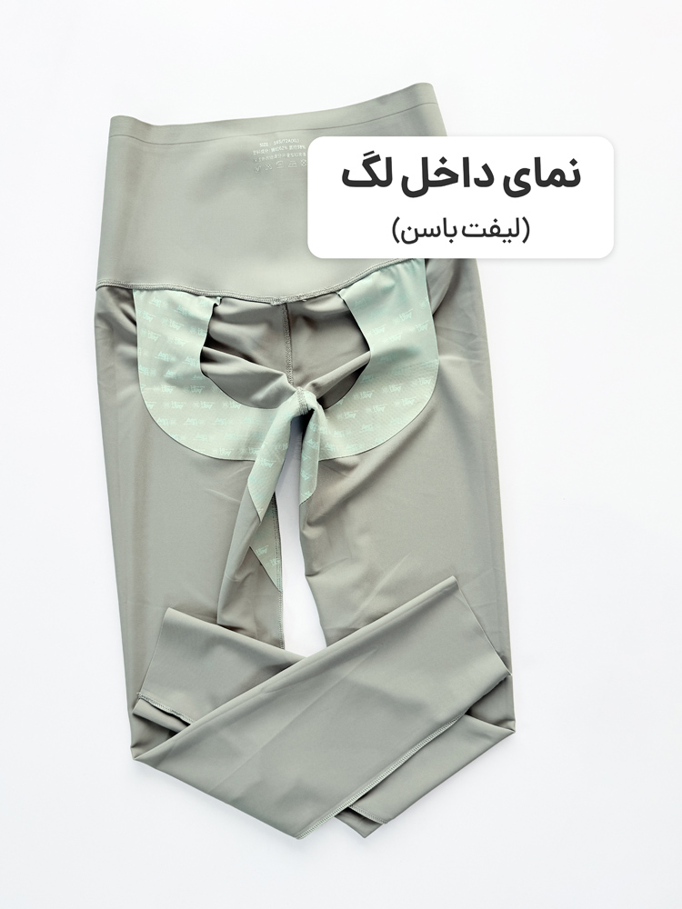لگ ورزشی زنانه فلامنت حرفه ای لیفت باسن دار رنگی