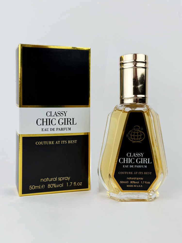 ادکلن مینی مدل گود گرل Good girl فراگرنس ورد حجم 50 میلی لیتر