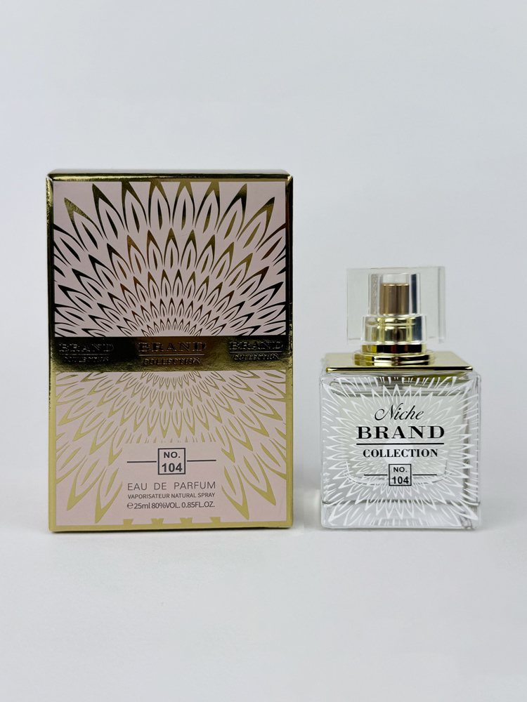 ادکلن مینی لالیک لامور Lalique lamour سوپر اسمارت Super smart حجم 25 میلی لیتر