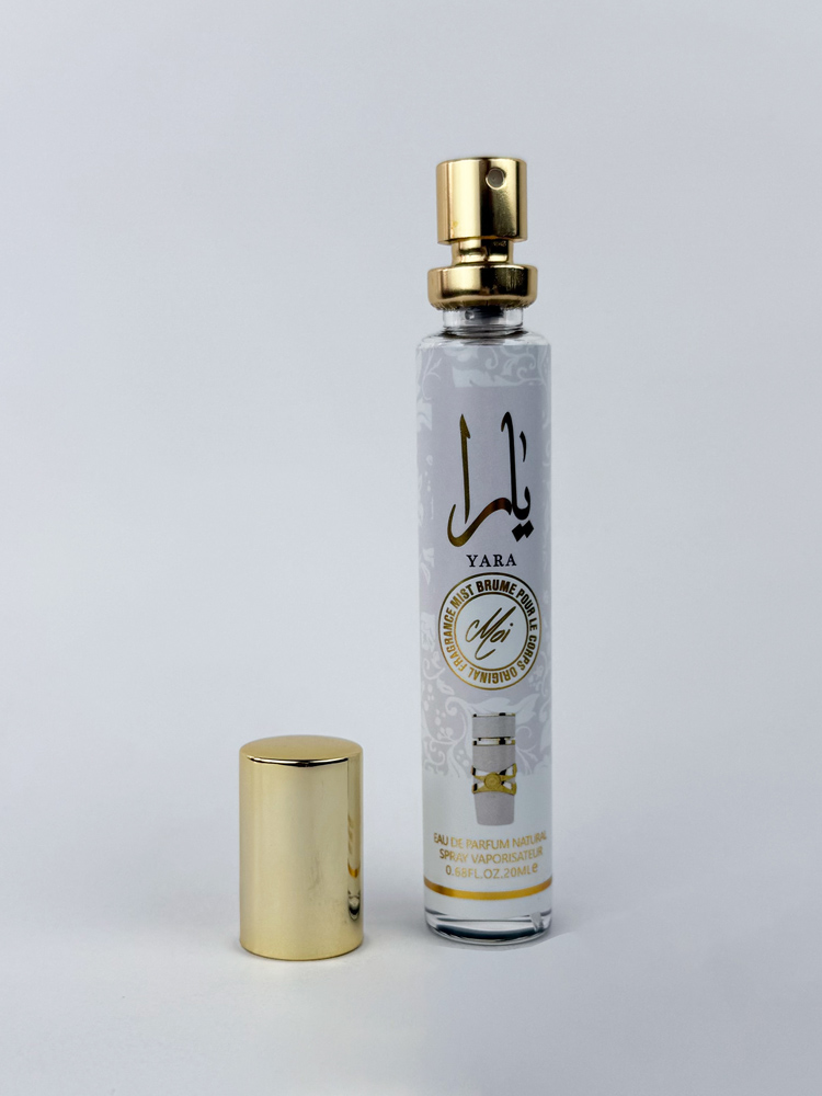 ادکلن جیبی یارا موی 20 میلی لیتر