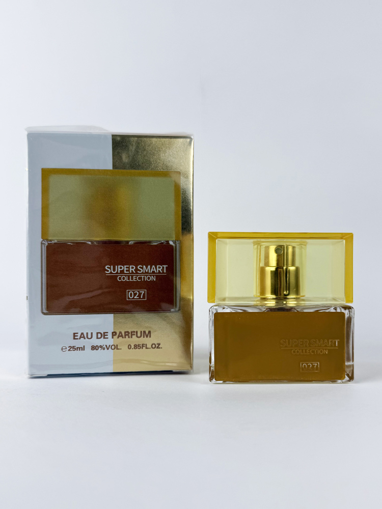 ادکلن مینی شیسیدو Shiseido سوپر اسمارت Super smart حجم 25 میلی لیتر